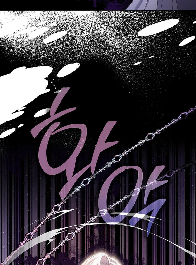 Raising the Demonic Cult’s Leader - Chapter 23 Page 41