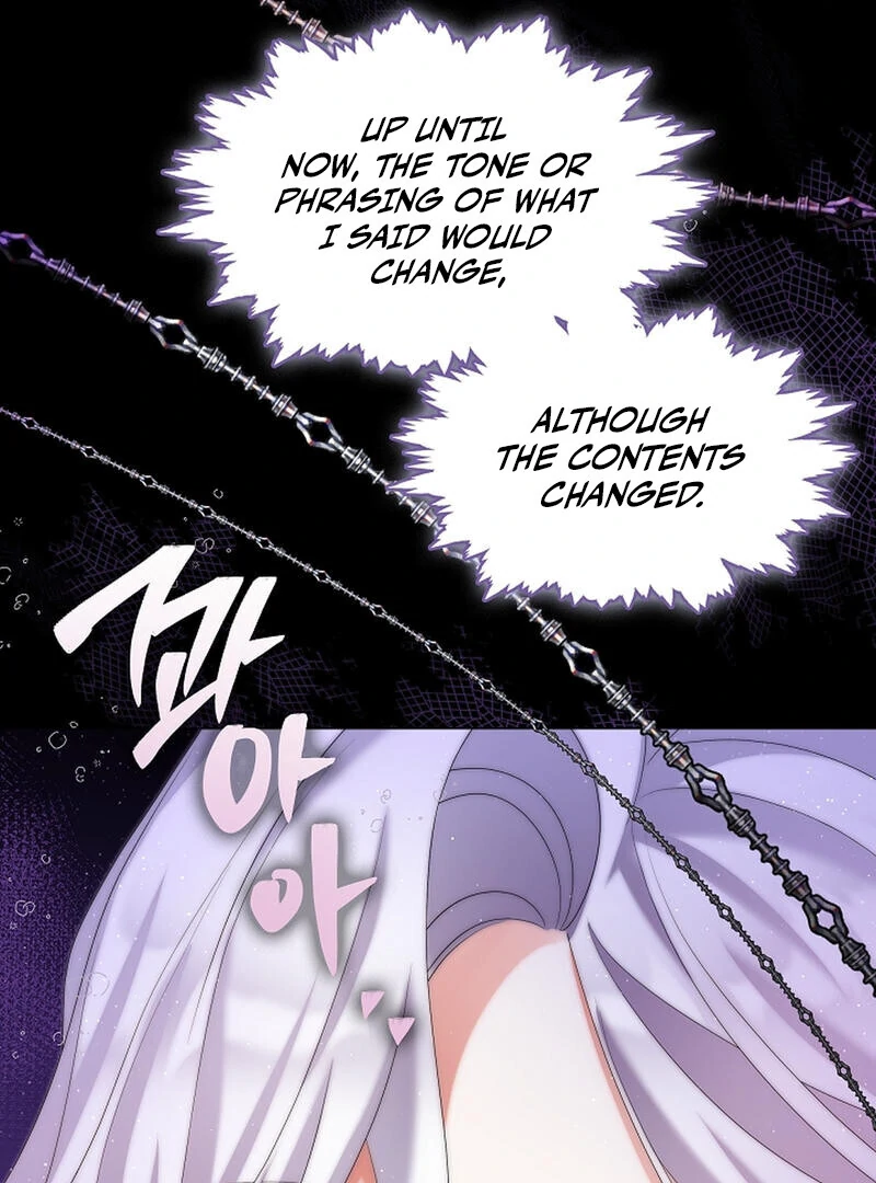 Raising the Demonic Cult’s Leader - Chapter 23 Page 46