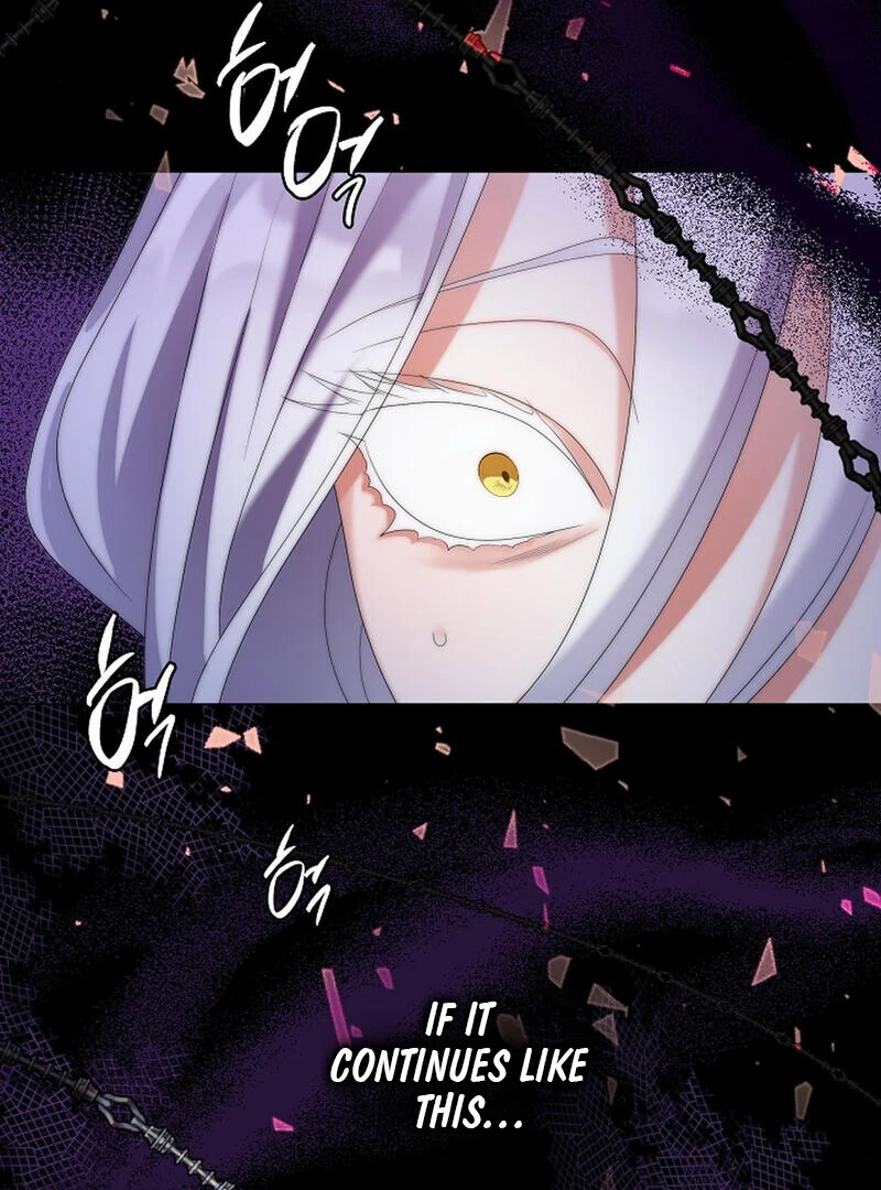 Raising the Demonic Cult’s Leader - Chapter 23 Page 49