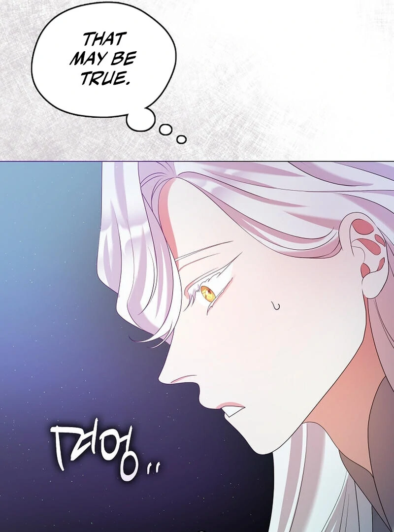 Raising the Demonic Cult’s Leader - Chapter 23 Page 60