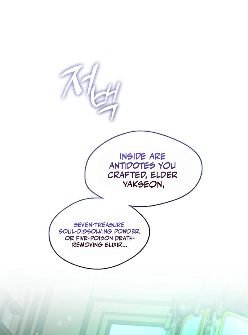 Raising the Demonic Cult’s Leader - Chapter 23 Page 67