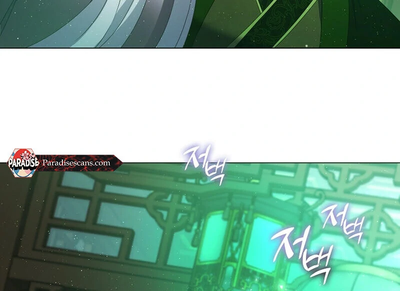 Raising the Demonic Cult’s Leader - Chapter 23 Page 70