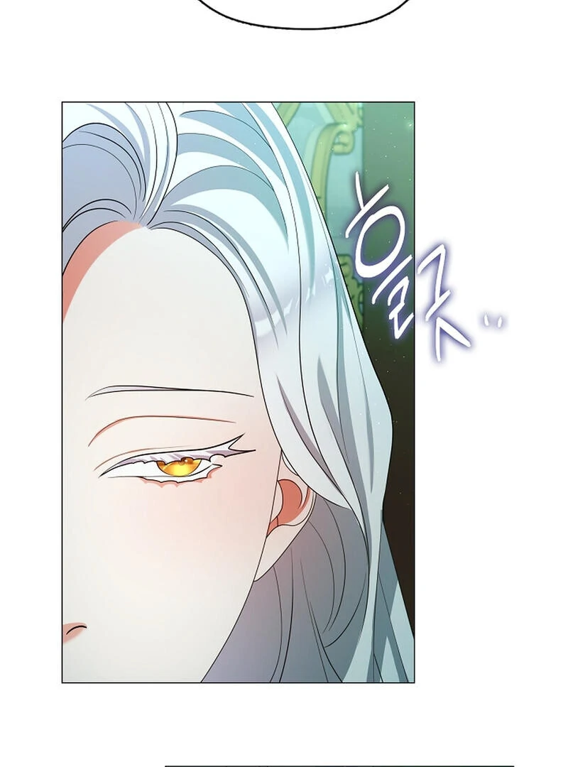 Raising the Demonic Cult’s Leader - Chapter 23 Page 73