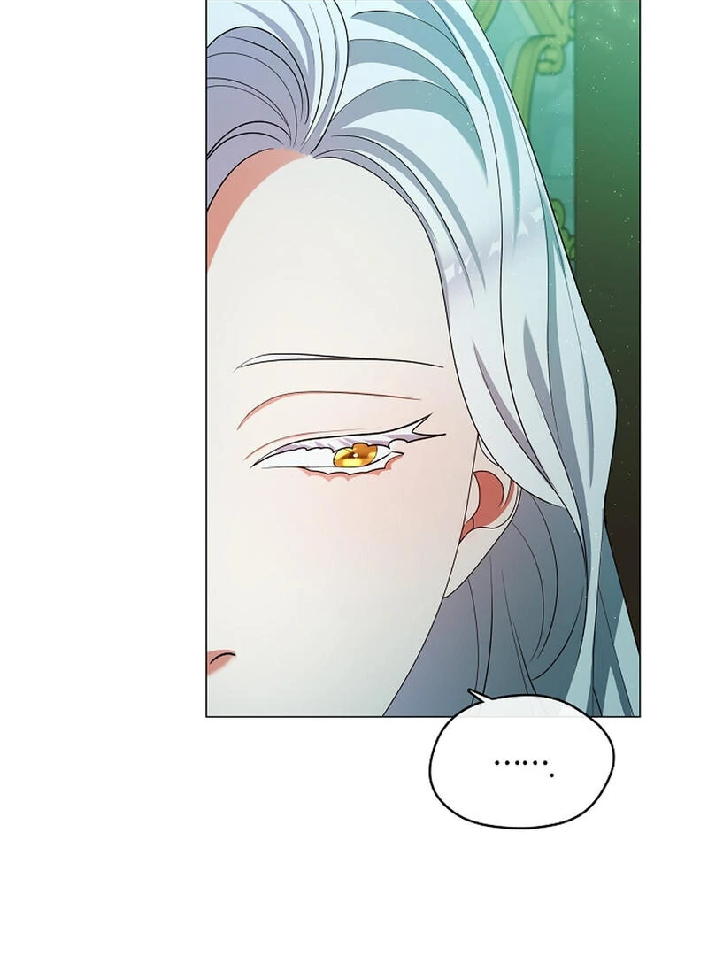 Raising the Demonic Cult’s Leader - Chapter 23 Page 74