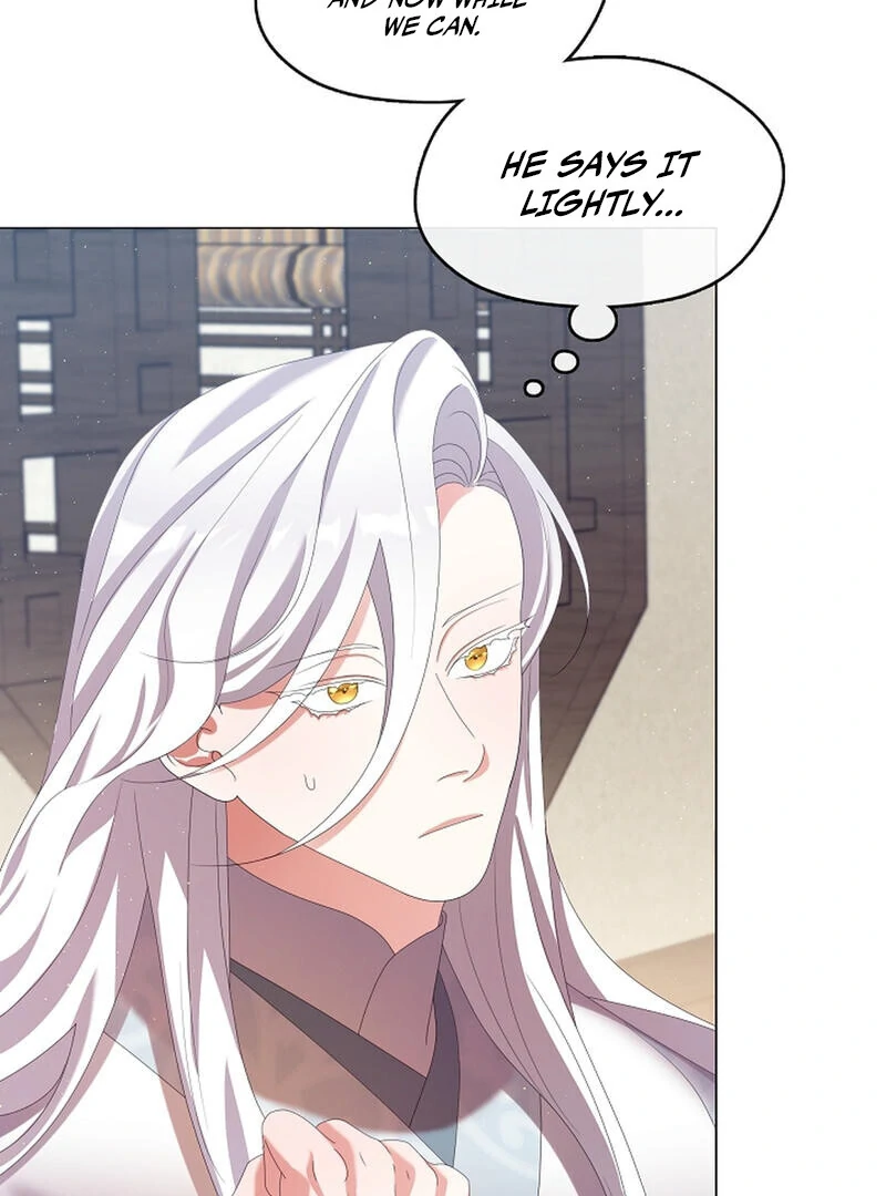 Raising the Demonic Cult’s Leader - Chapter 23 Page 83