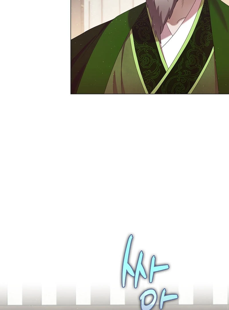 Raising the Demonic Cult’s Leader - Chapter 23 Page 85