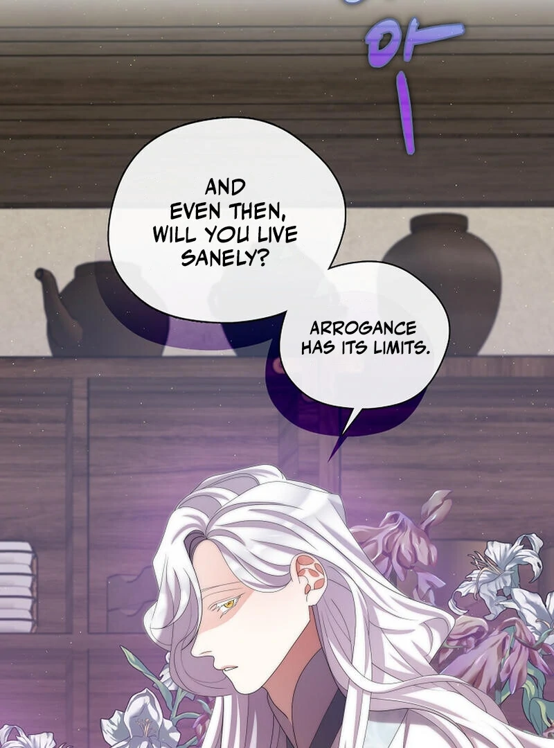 Raising the Demonic Cult’s Leader - Chapter 23 Page 86