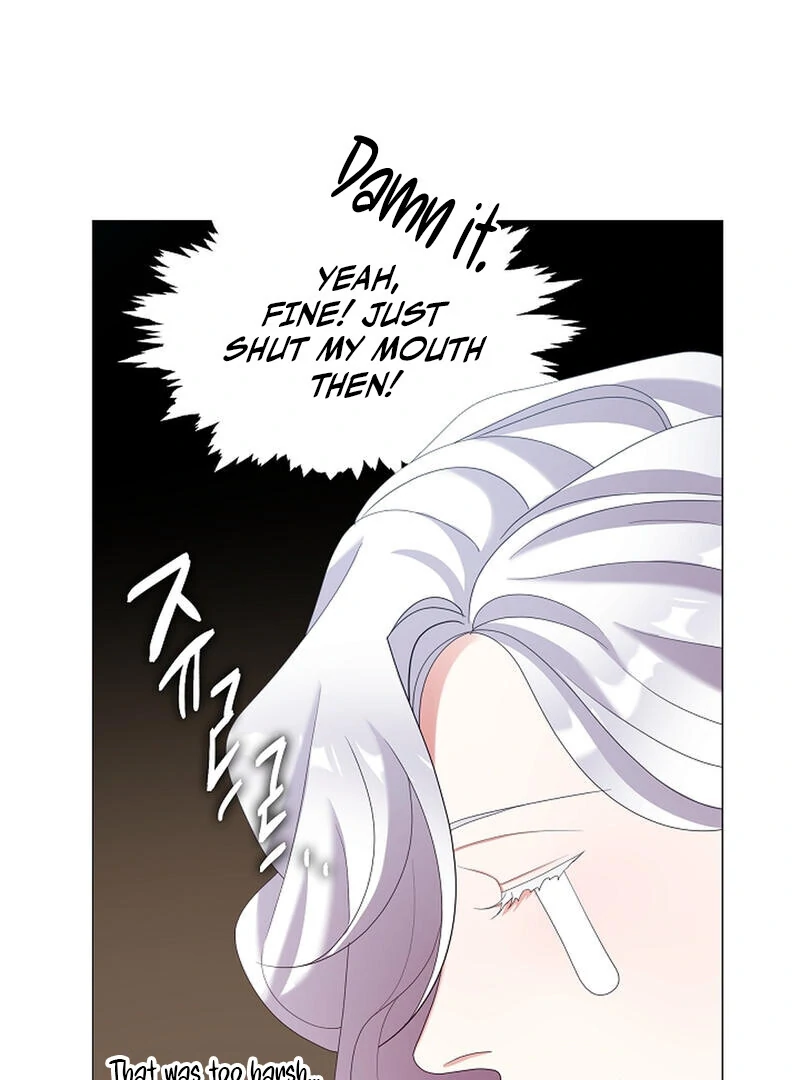 Raising the Demonic Cult’s Leader - Chapter 23 Page 88