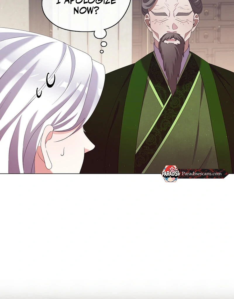 Raising the Demonic Cult’s Leader - Chapter 23 Page 90