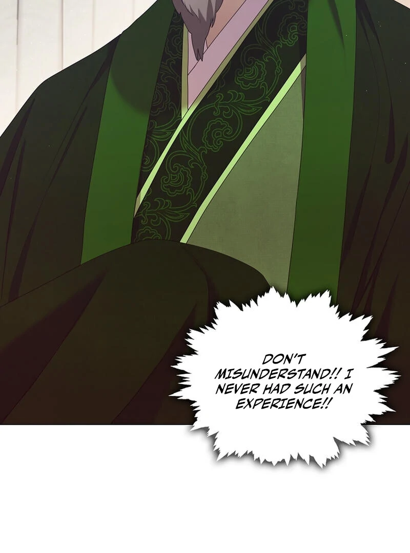 Raising the Demonic Cult’s Leader - Chapter 23 Page 92