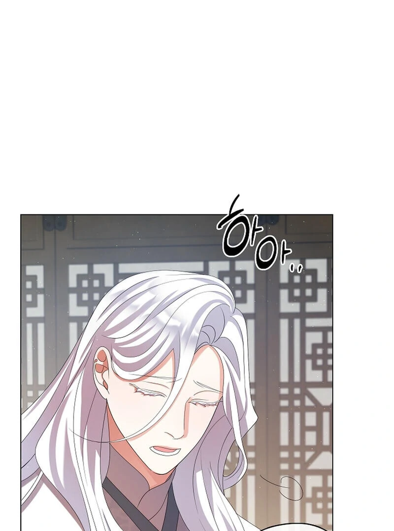 Raising the Demonic Cult’s Leader - Chapter 23 Page 93