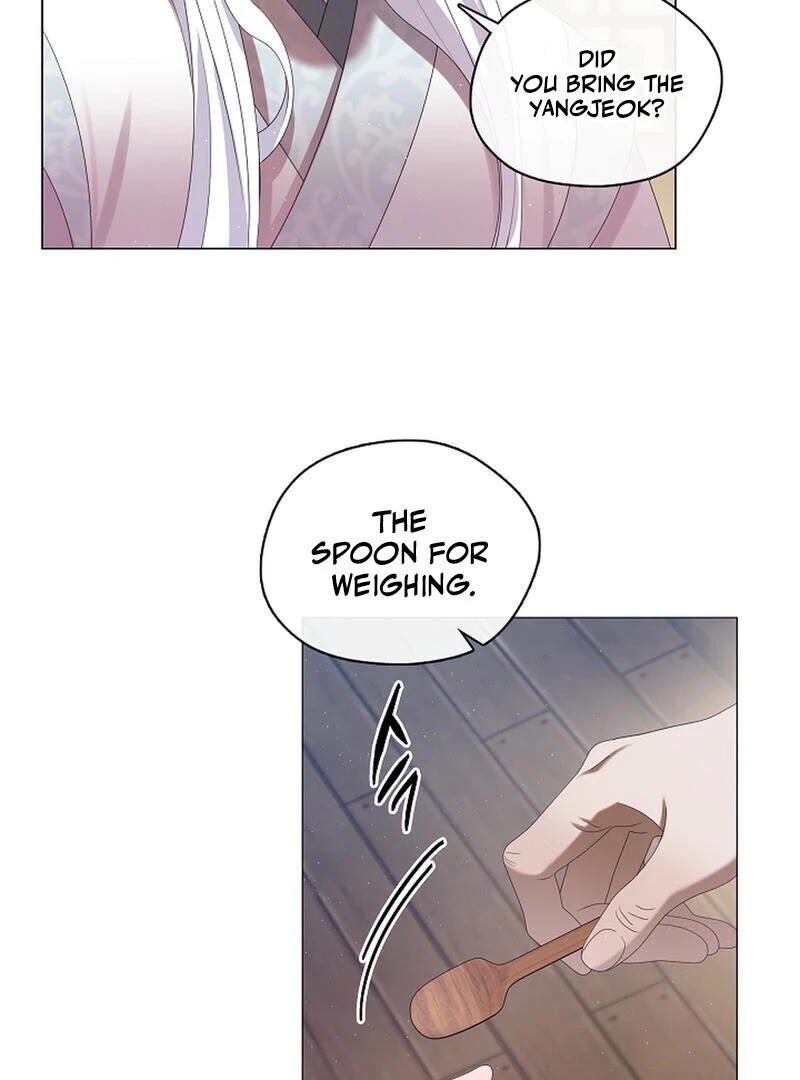 Raising the Demonic Cult’s Leader - Chapter 23 Page 94