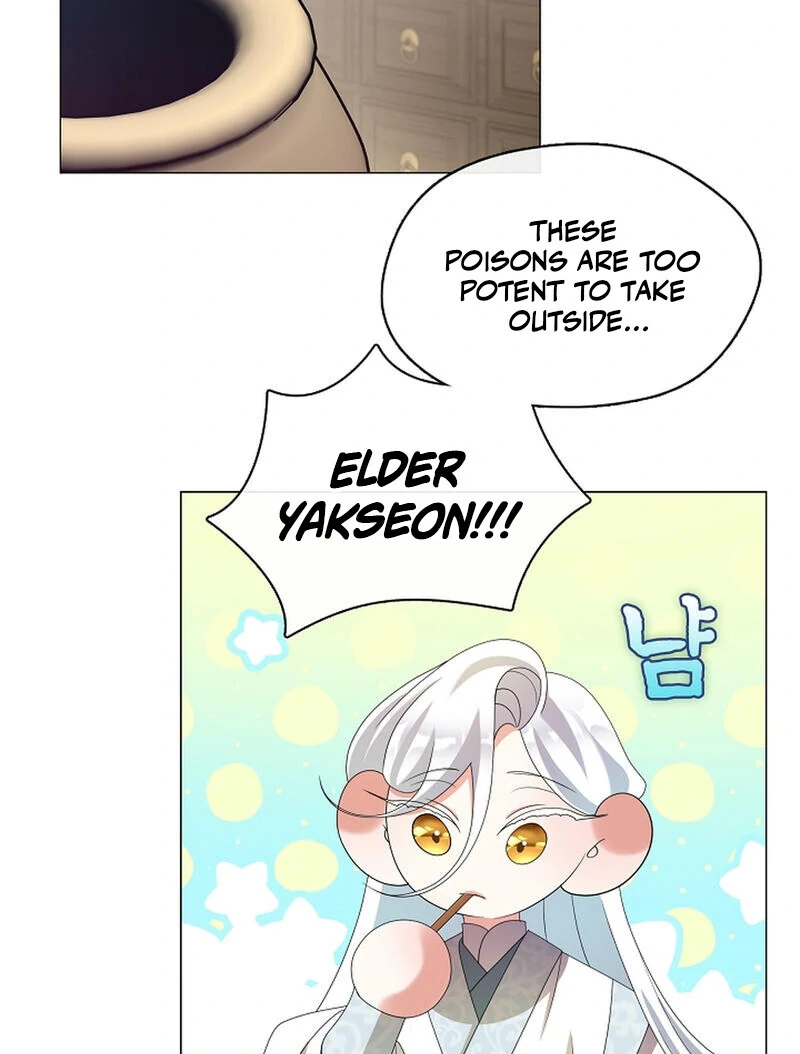 Raising the Demonic Cult’s Leader - Chapter 23 Page 99