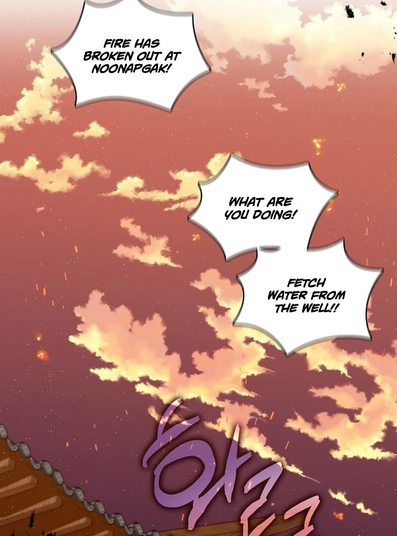Raising the Demonic Cult’s Leader - Chapter 24 Page 2