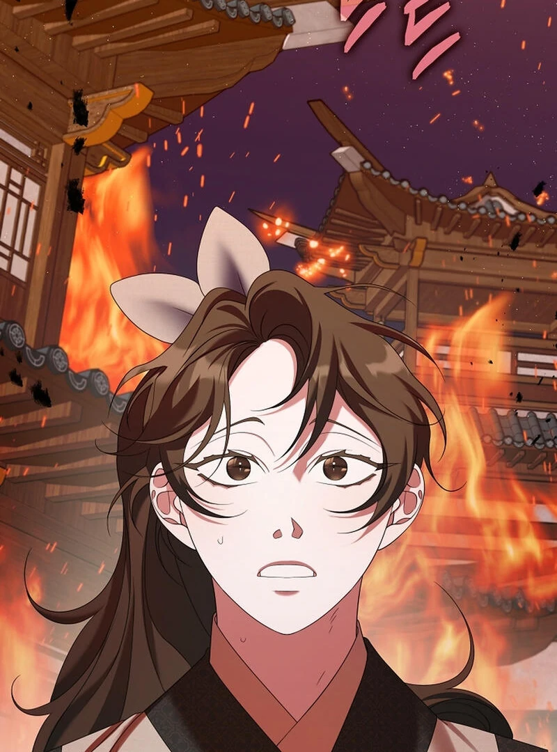 Raising the Demonic Cult’s Leader - Chapter 24 Page 3