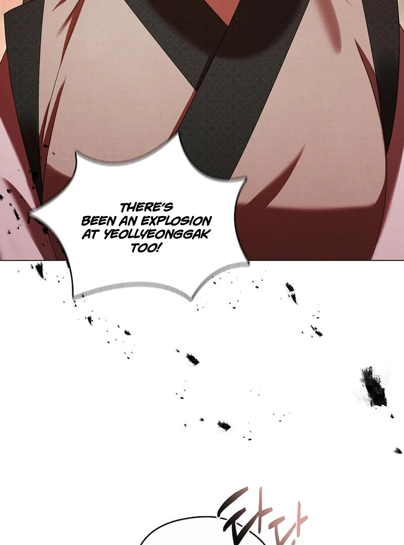 Raising the Demonic Cult’s Leader - Chapter 24 Page 4