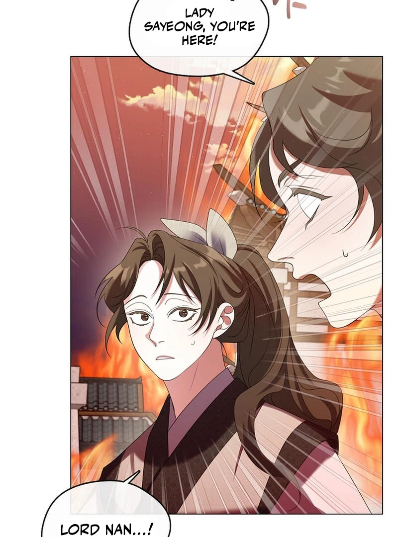 Raising the Demonic Cult’s Leader - Chapter 24 Page 5