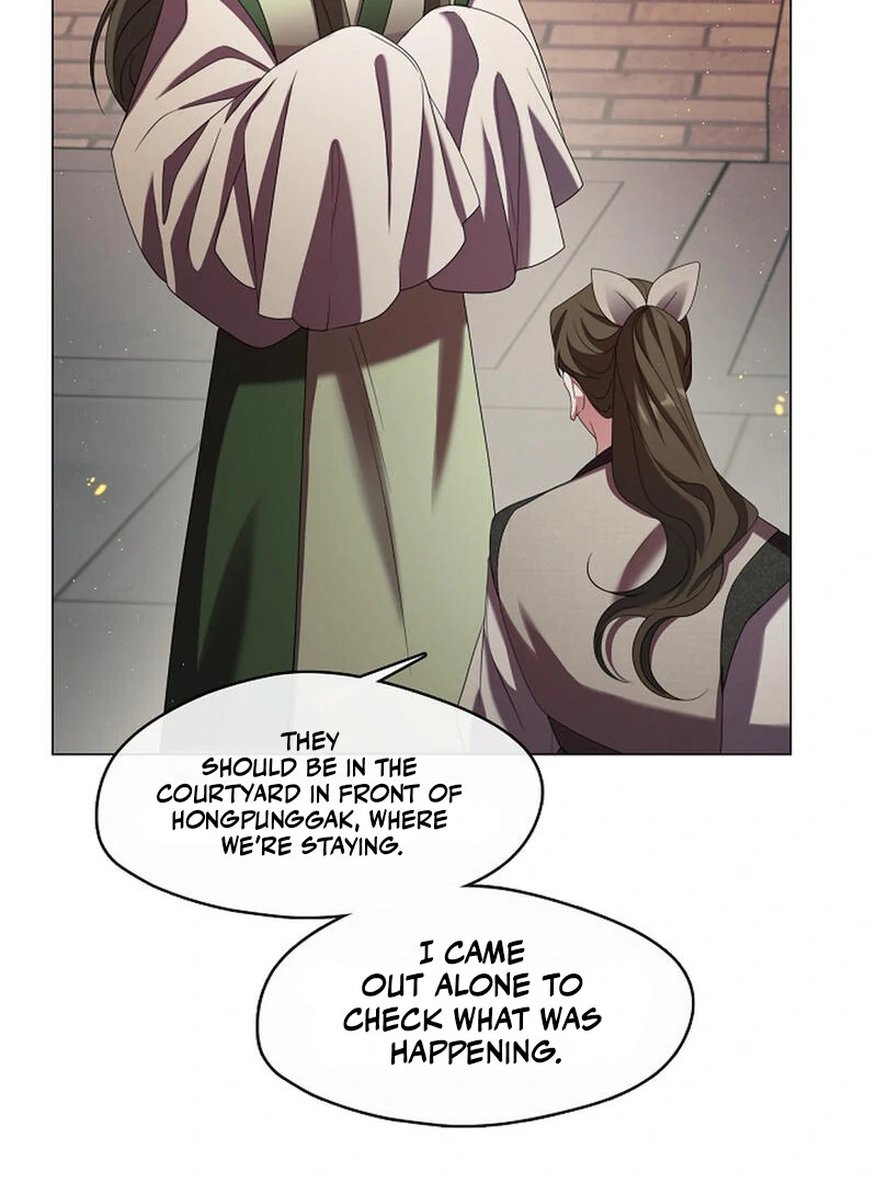 Raising the Demonic Cult’s Leader - Chapter 24 Page 7