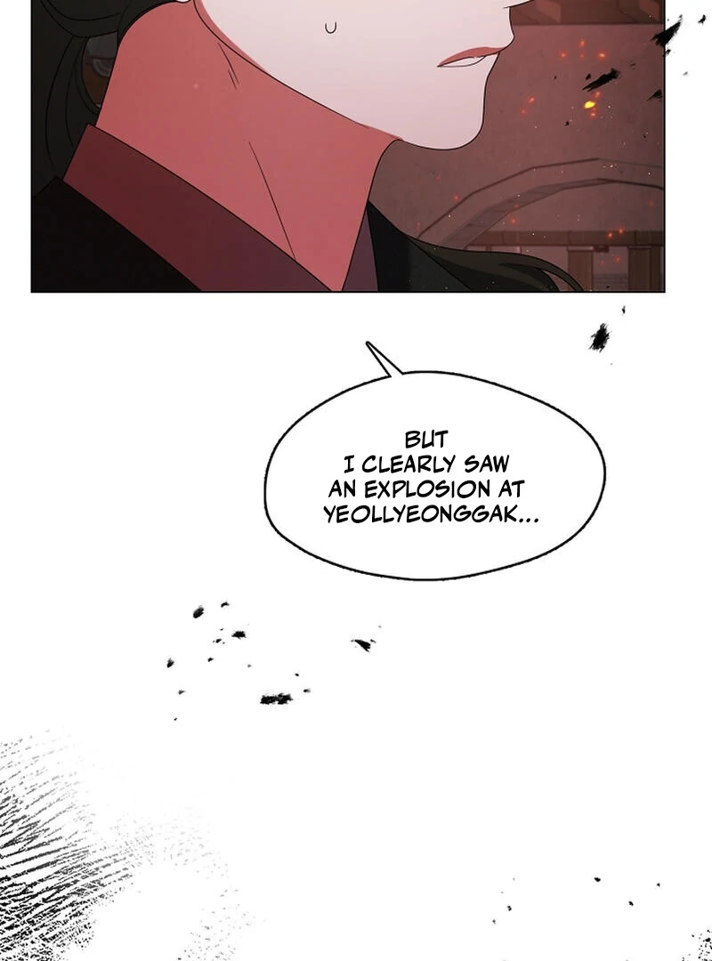 Raising the Demonic Cult’s Leader - Chapter 24 Page 15