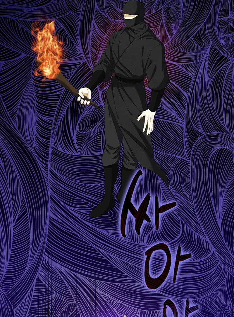 Raising the Demonic Cult’s Leader - Chapter 24 Page 17