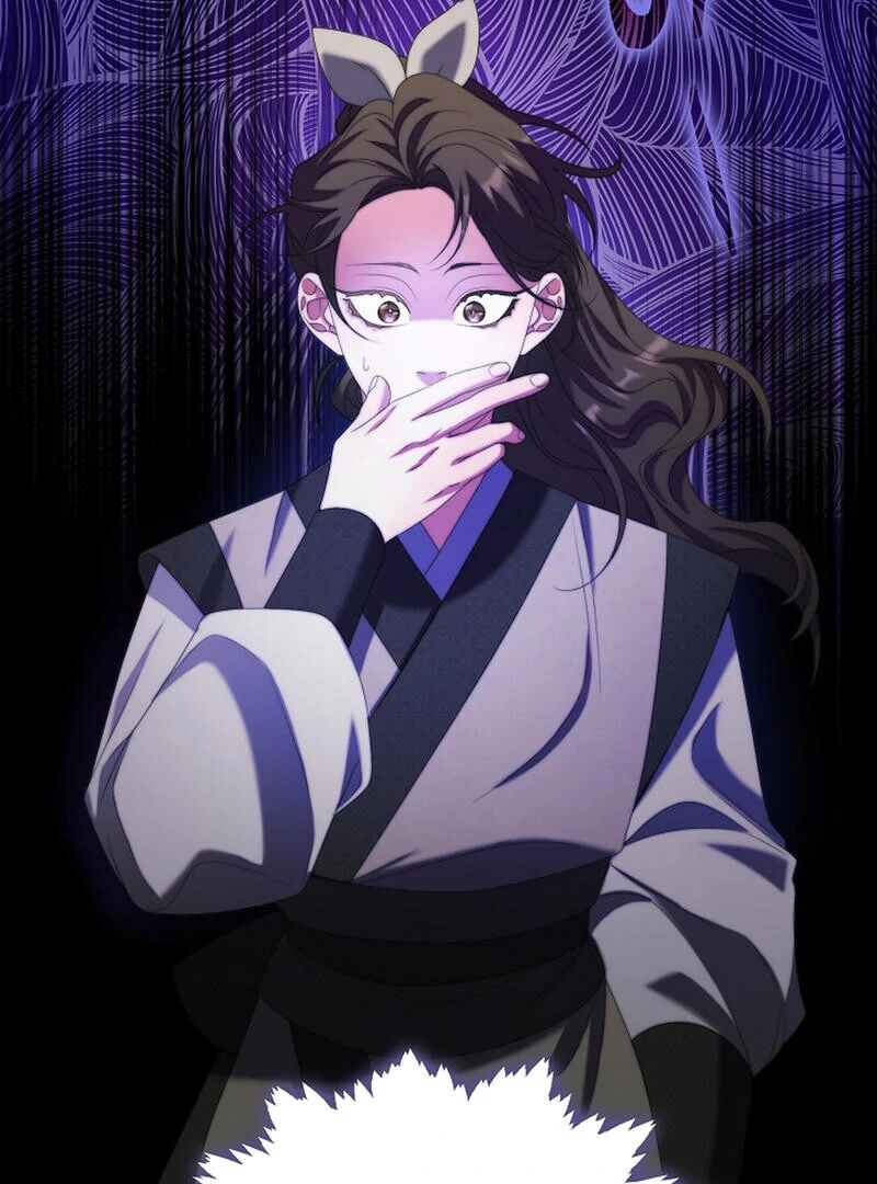 Raising the Demonic Cult’s Leader - Chapter 24 Page 18