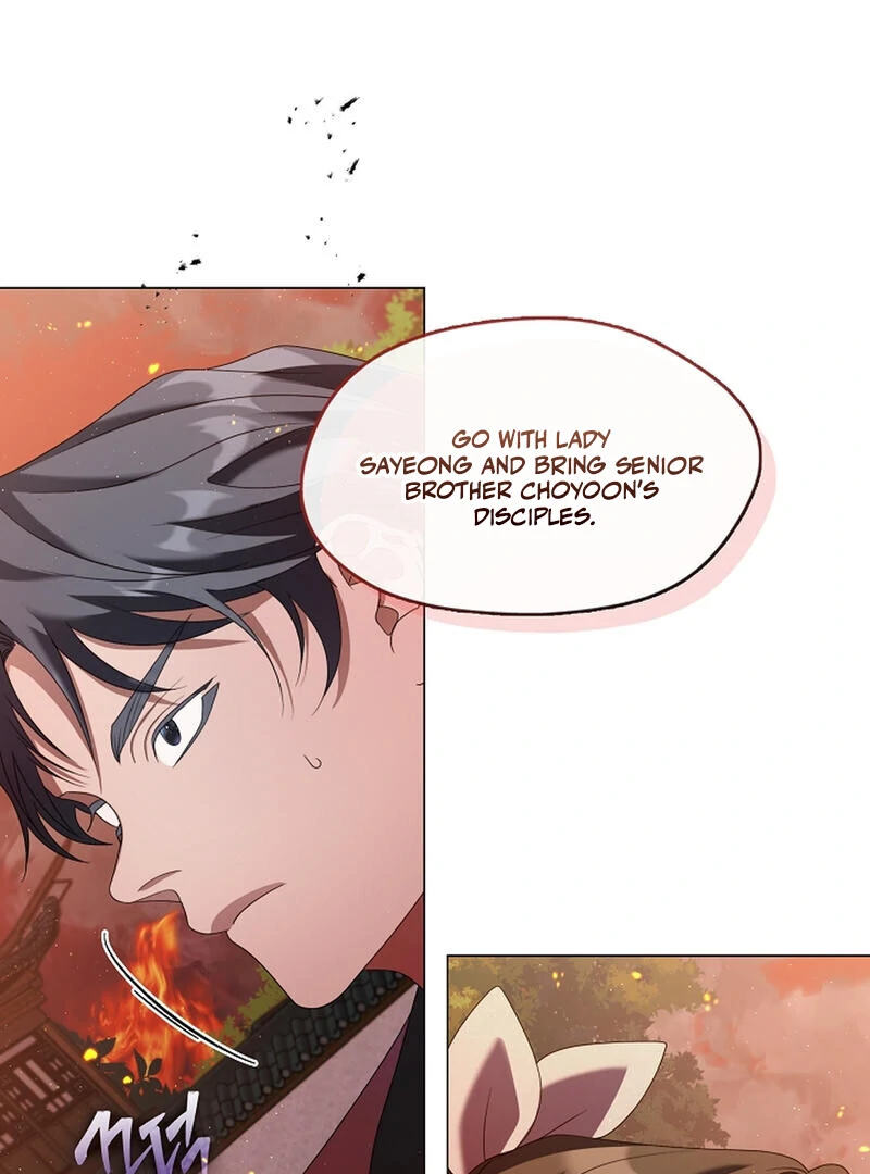 Raising the Demonic Cult’s Leader - Chapter 24 Page 23