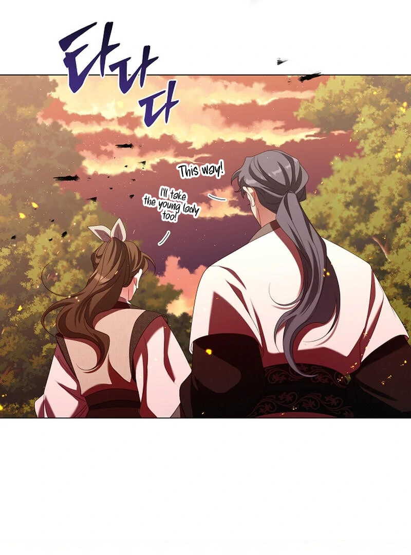 Raising the Demonic Cult’s Leader - Chapter 24 Page 25