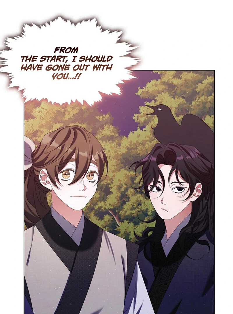 Raising the Demonic Cult’s Leader - Chapter 24 Page 33
