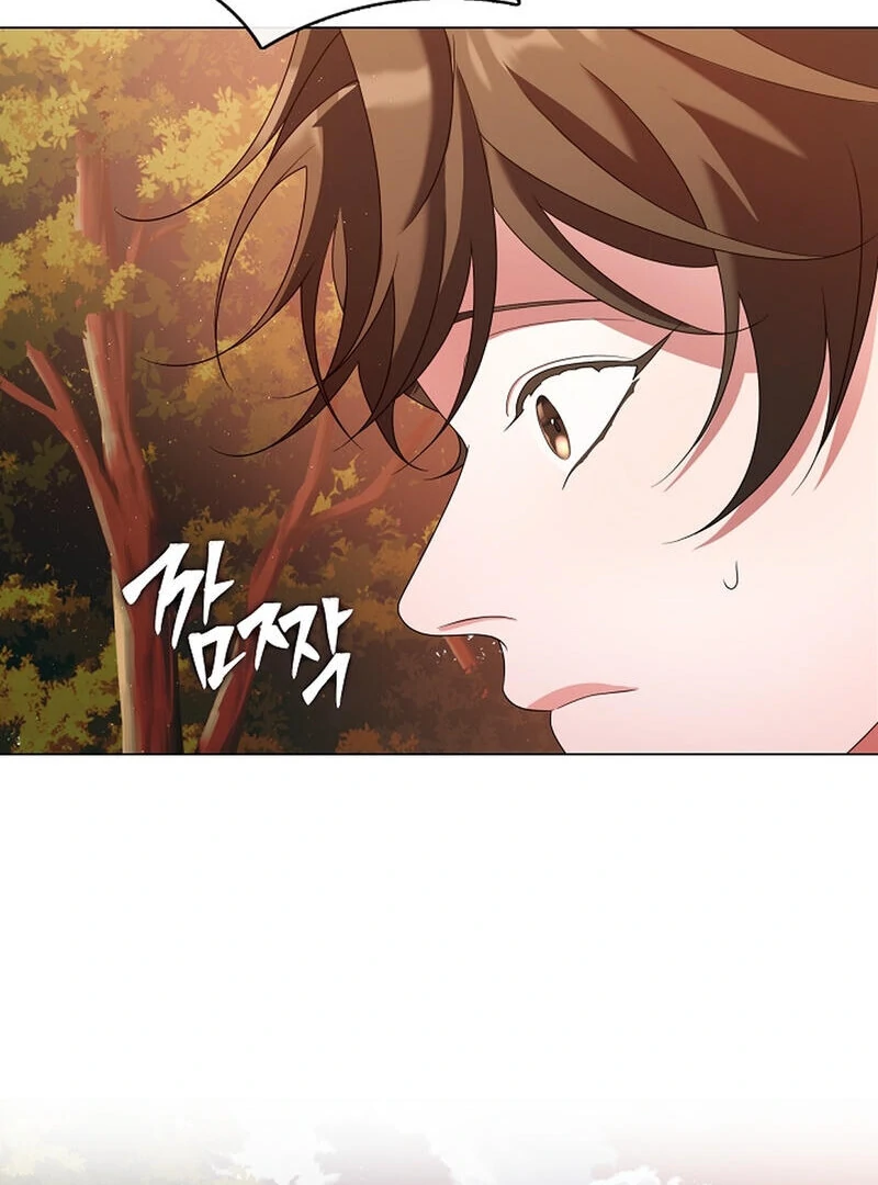 Raising the Demonic Cult’s Leader - Chapter 24 Page 36
