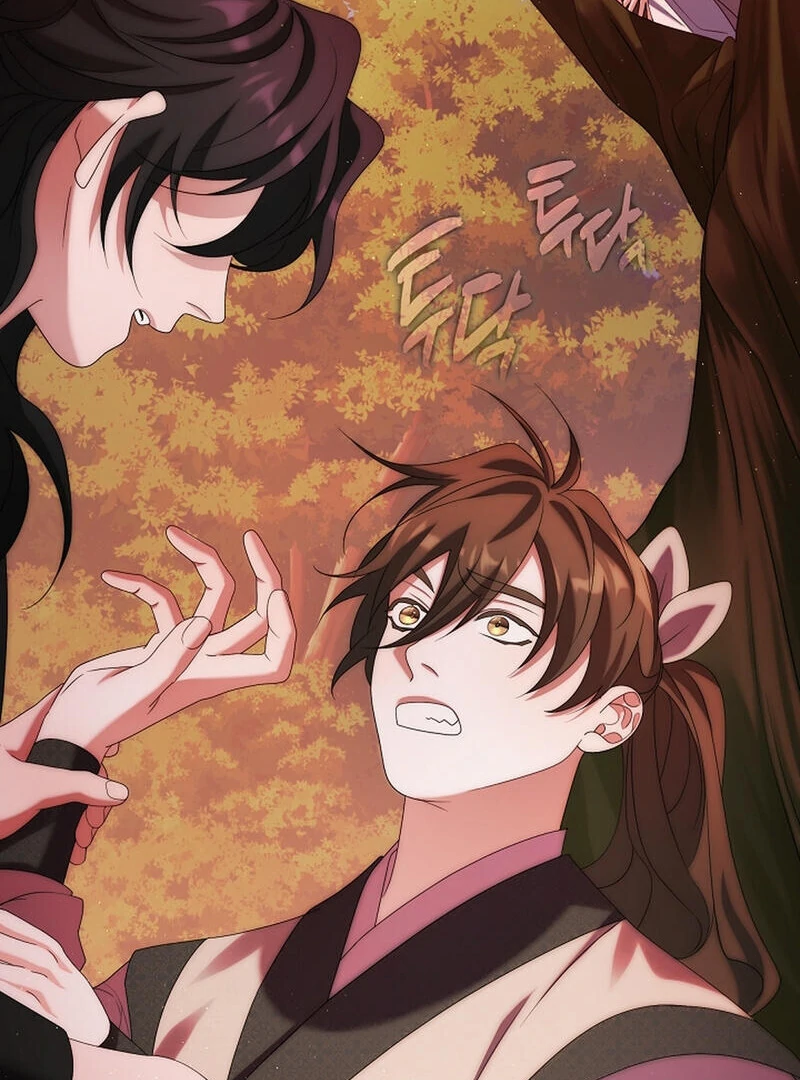 Raising the Demonic Cult’s Leader - Chapter 24 Page 38