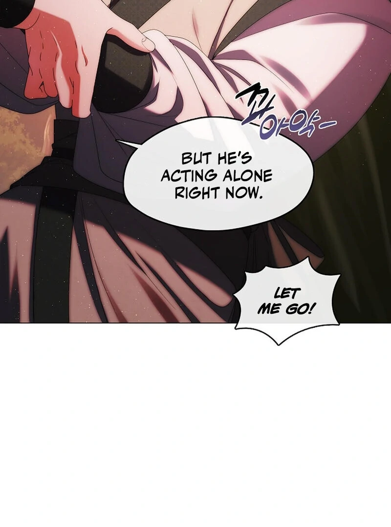 Raising the Demonic Cult’s Leader - Chapter 24 Page 39