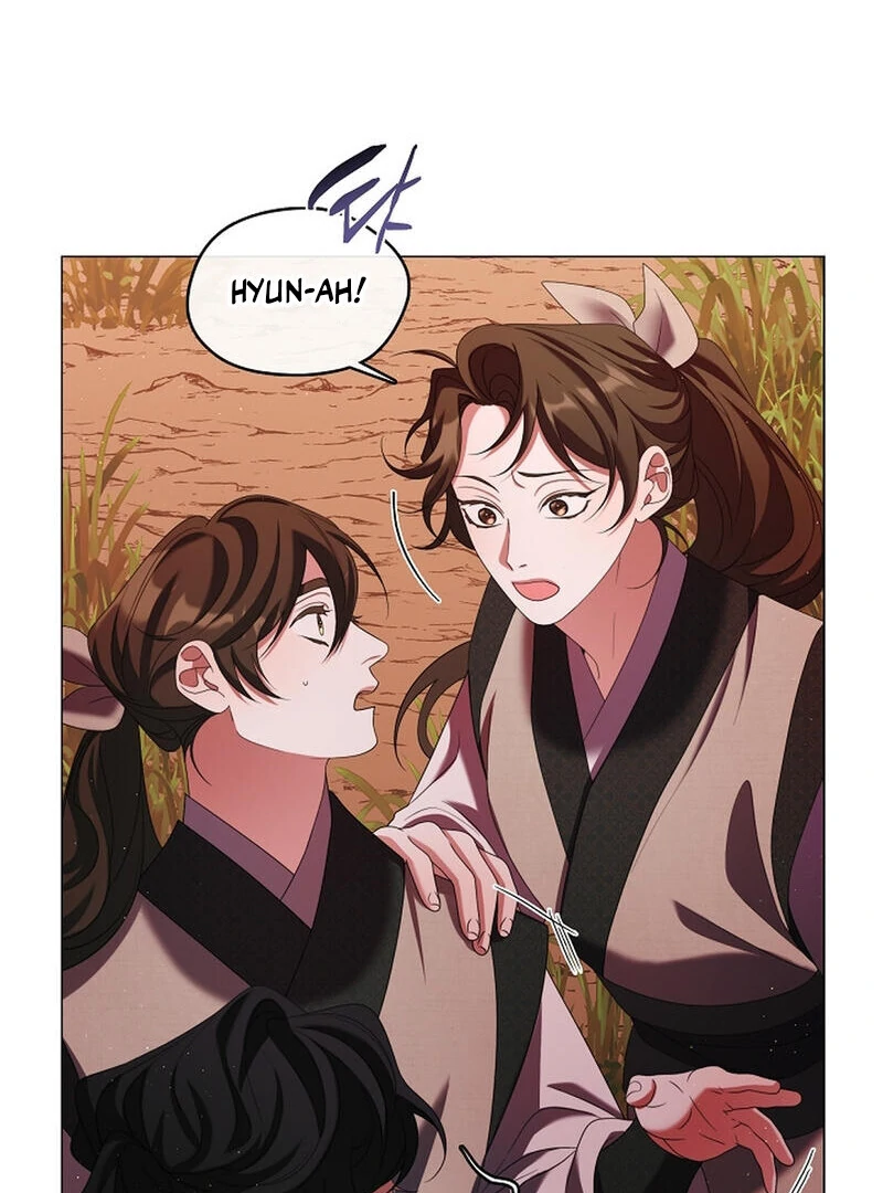 Raising the Demonic Cult’s Leader - Chapter 24 Page 40