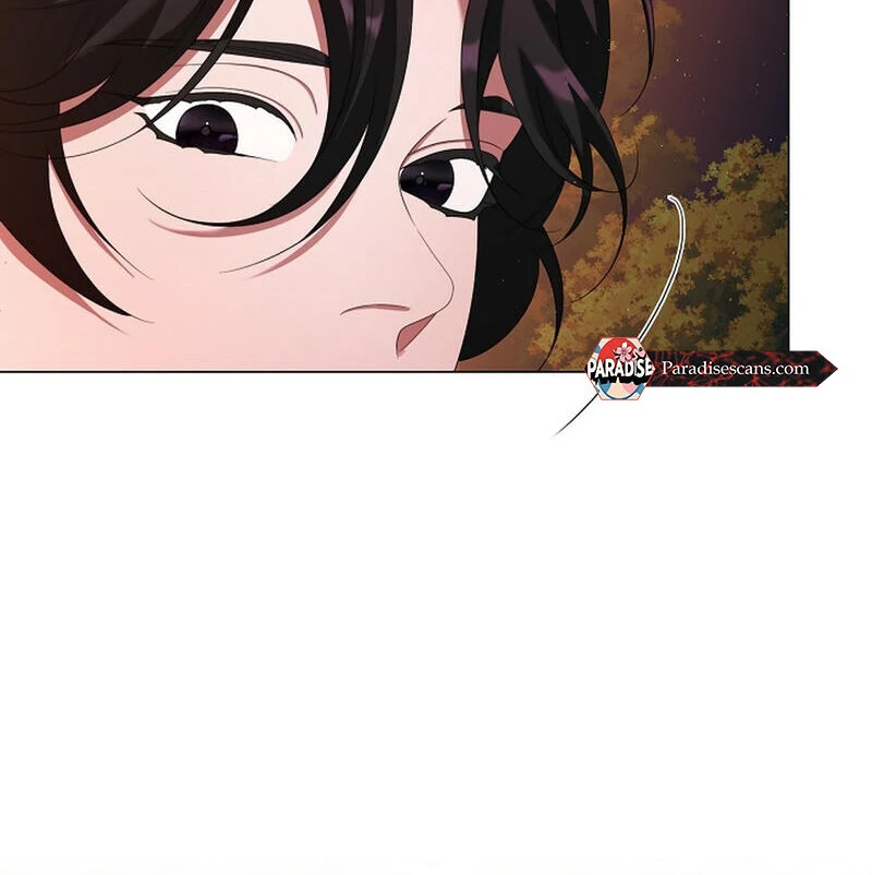 Raising the Demonic Cult’s Leader - Chapter 24 Page 43