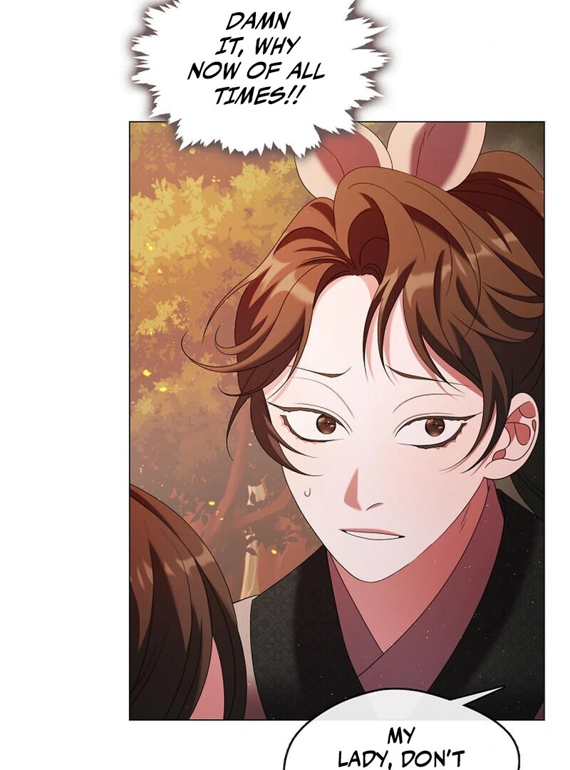 Raising the Demonic Cult’s Leader - Chapter 24 Page 50