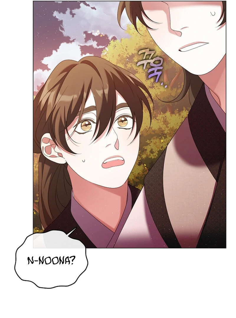 Raising the Demonic Cult’s Leader - Chapter 24 Page 55