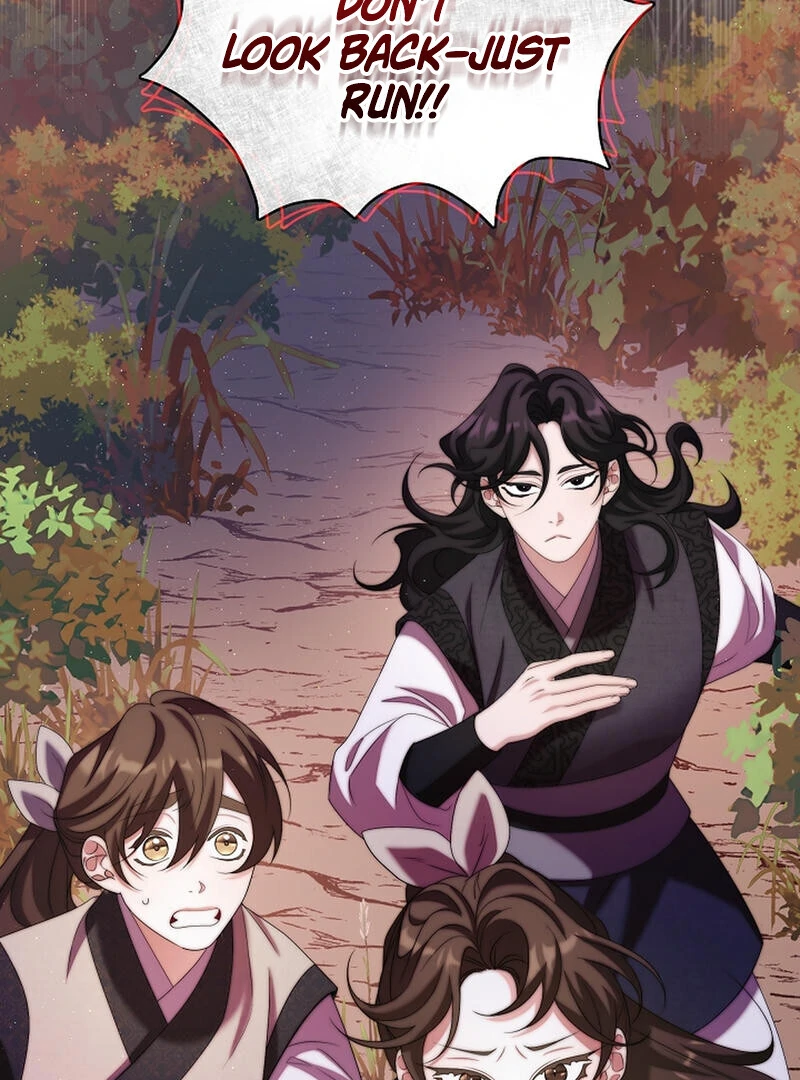 Raising the Demonic Cult’s Leader - Chapter 24 Page 58