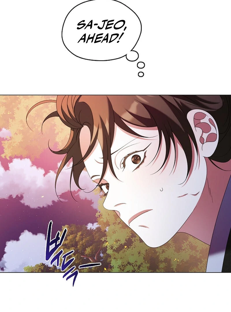 Raising the Demonic Cult’s Leader - Chapter 24 Page 62