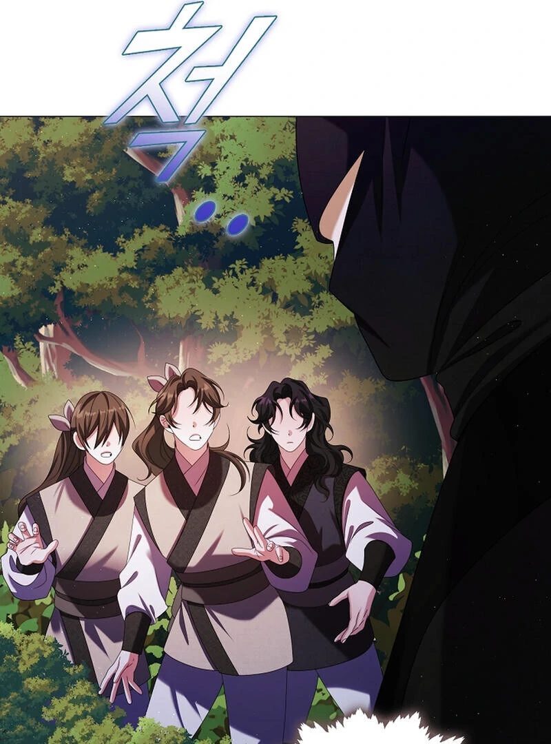 Raising the Demonic Cult’s Leader - Chapter 24 Page 66