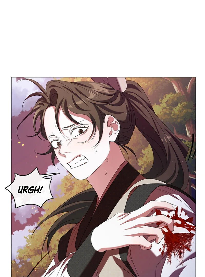 Raising the Demonic Cult’s Leader - Chapter 24 Page 71