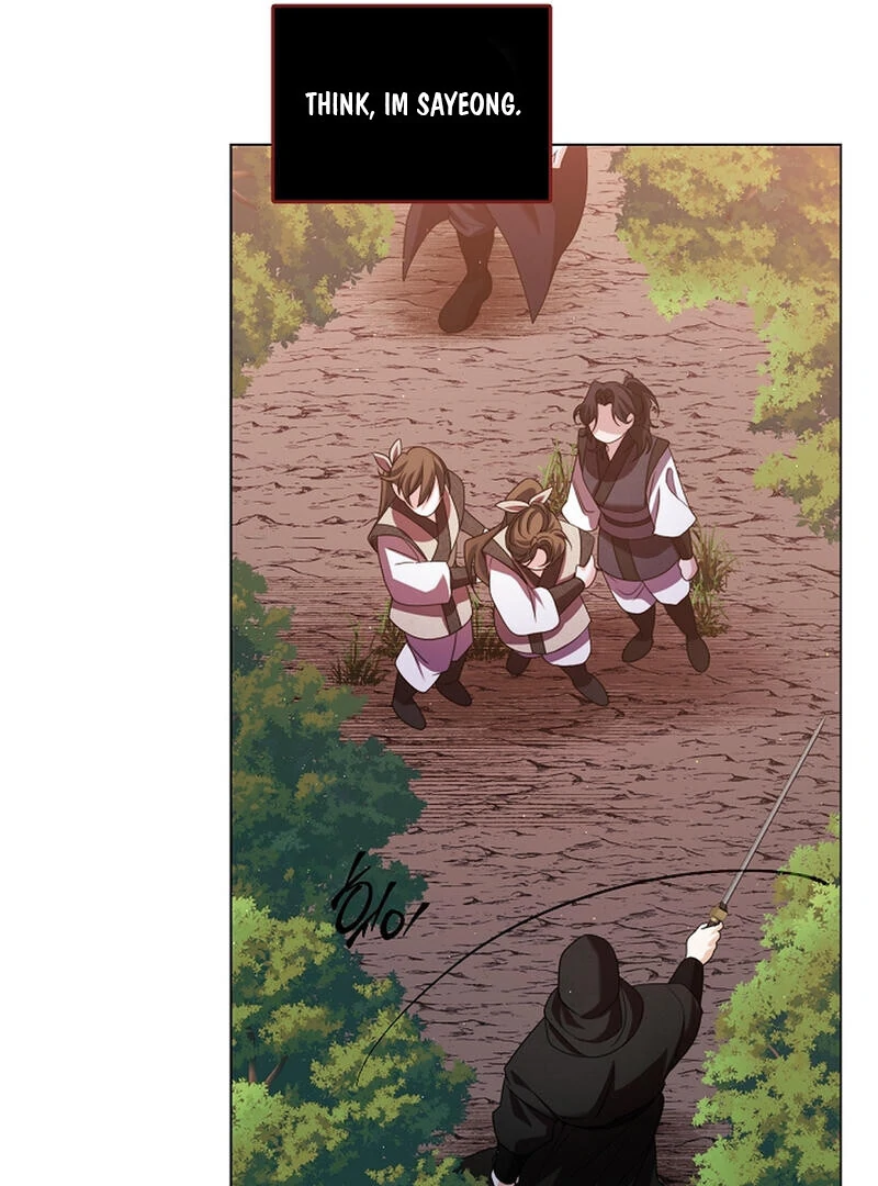 Raising the Demonic Cult’s Leader - Chapter 24 Page 74