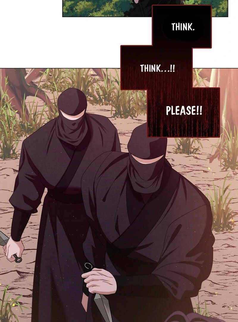 Raising the Demonic Cult’s Leader - Chapter 24 Page 75