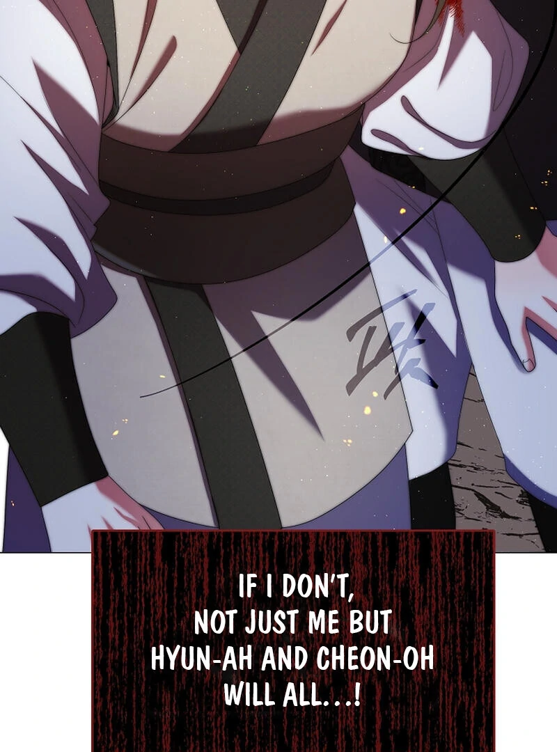 Raising the Demonic Cult’s Leader - Chapter 24 Page 77