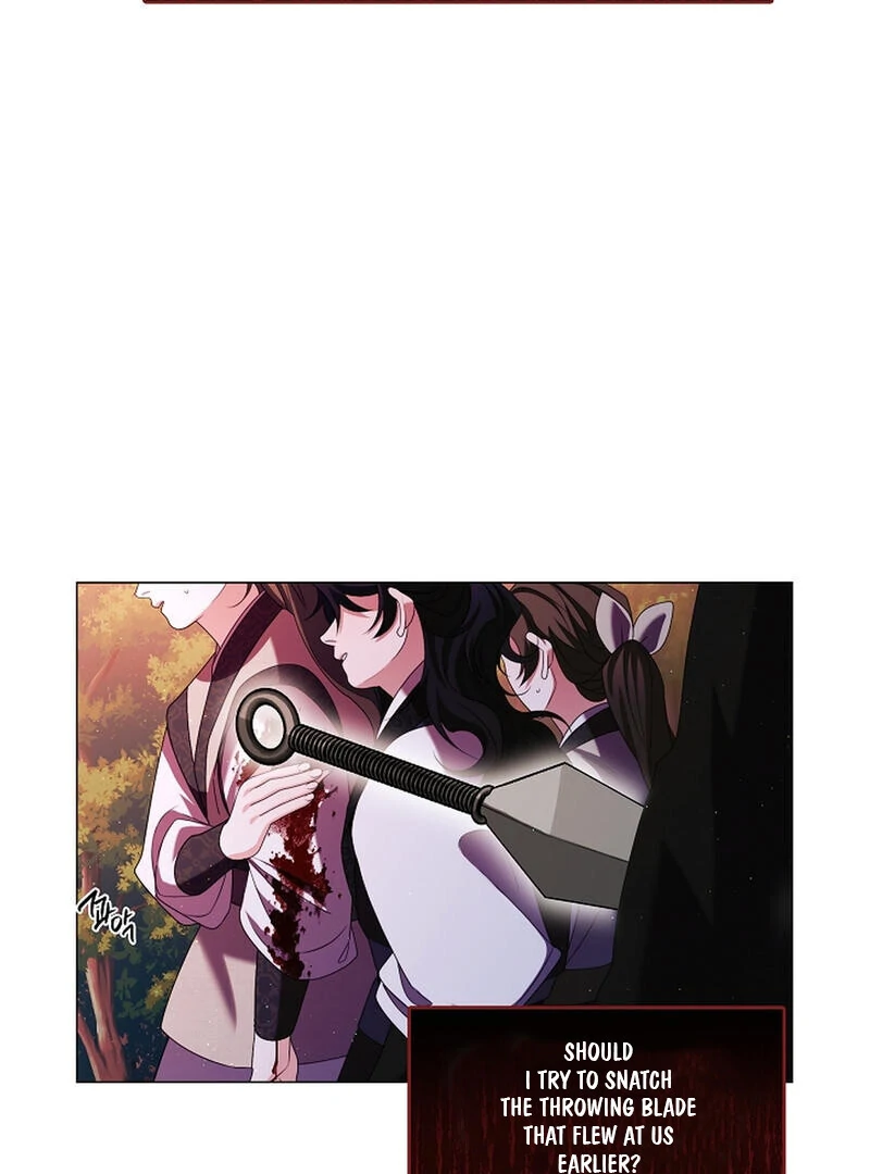 Raising the Demonic Cult’s Leader - Chapter 24 Page 78