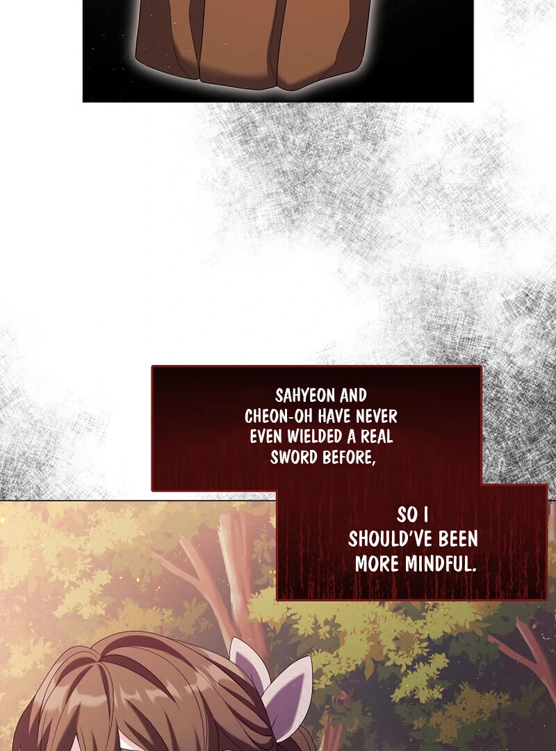 Raising the Demonic Cult’s Leader - Chapter 24 Page 80