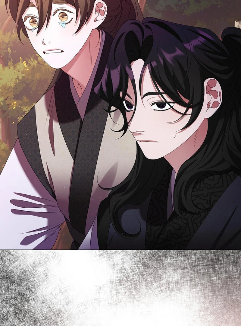 Raising the Demonic Cult’s Leader - Chapter 24 Page 81