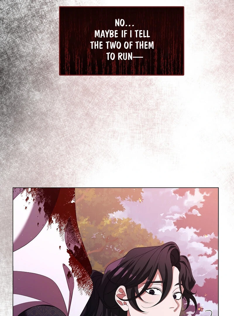 Raising the Demonic Cult’s Leader - Chapter 24 Page 82