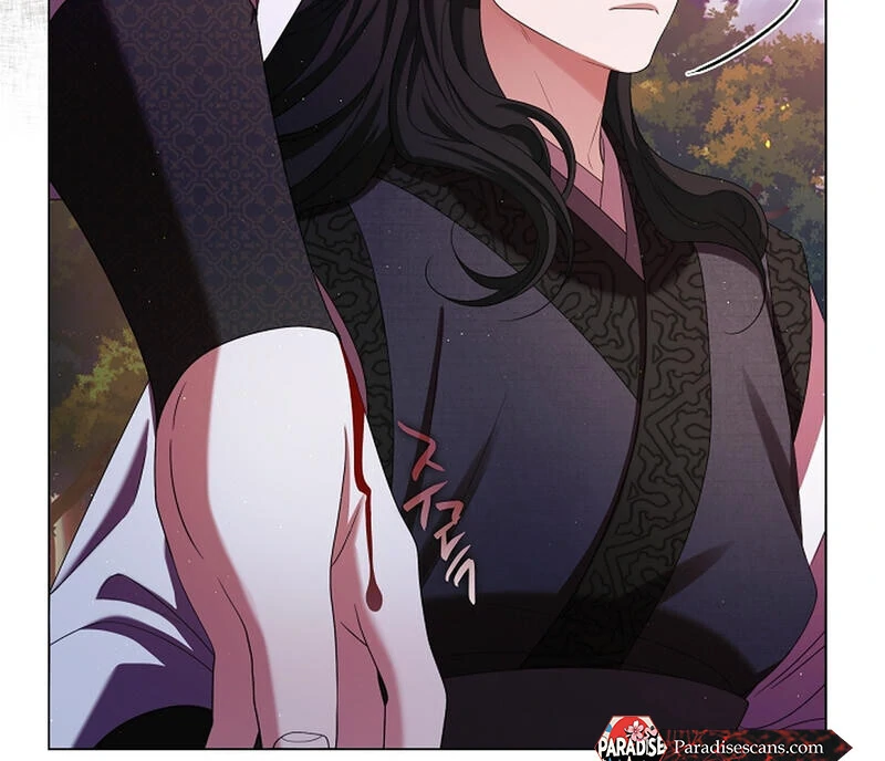 Raising the Demonic Cult’s Leader - Chapter 24 Page 83