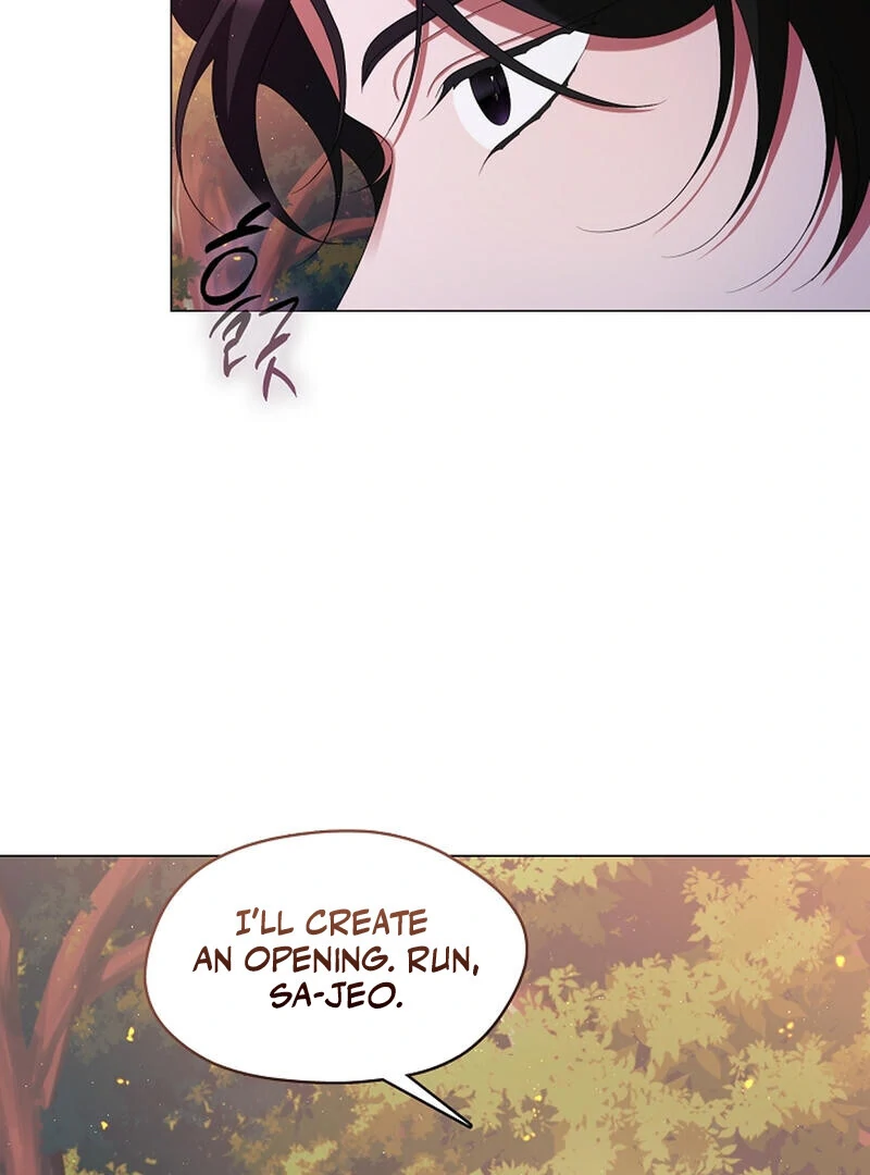 Raising the Demonic Cult’s Leader - Chapter 24 Page 86