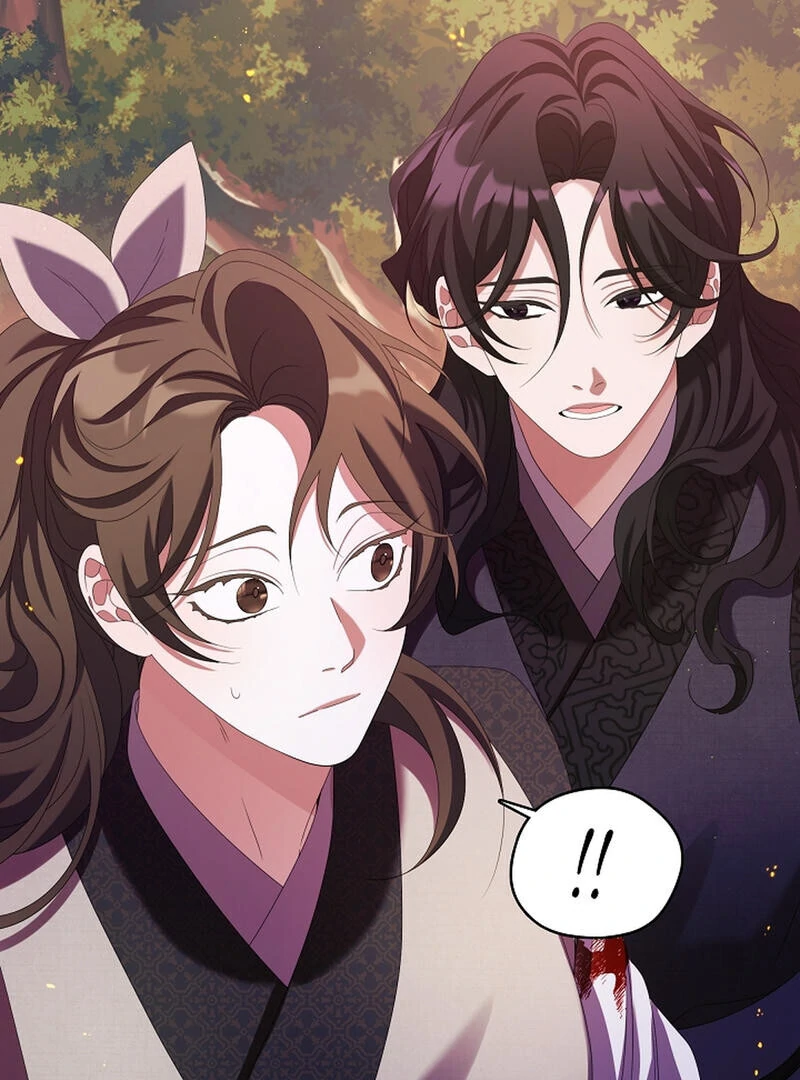 Raising the Demonic Cult’s Leader - Chapter 24 Page 87