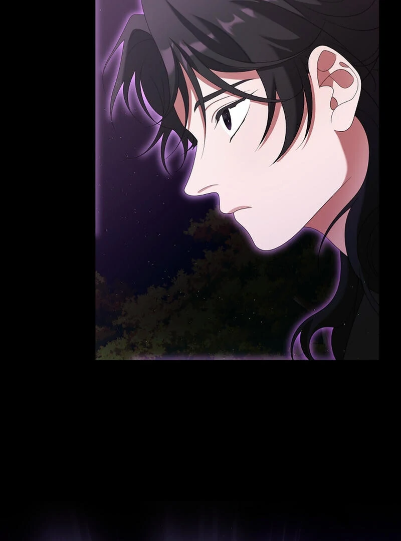 Raising the Demonic Cult’s Leader - Chapter 24 Page 90